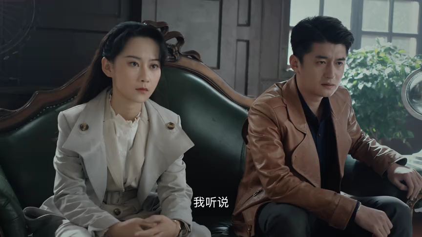 九叔传说 11集