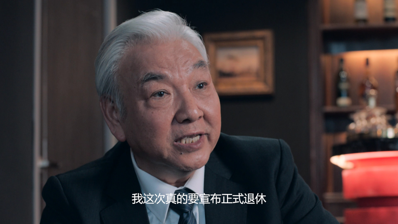 反黑路人甲[粤语版] 23集
