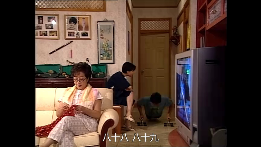 十月初五的月光[粤语版] 1集