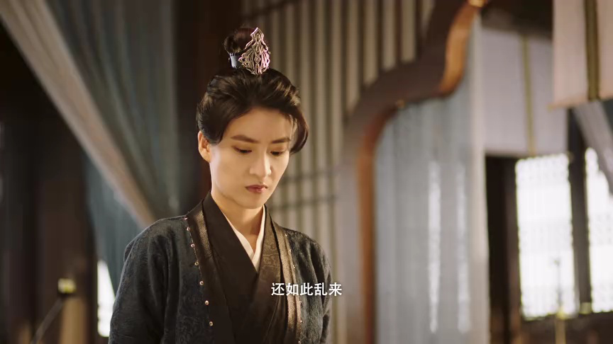御渊令 1集