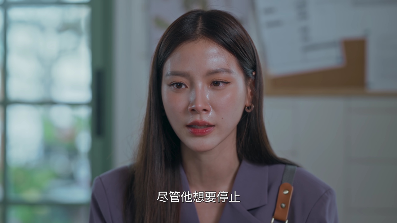 我的ID是江南美人[泰语版] 8集