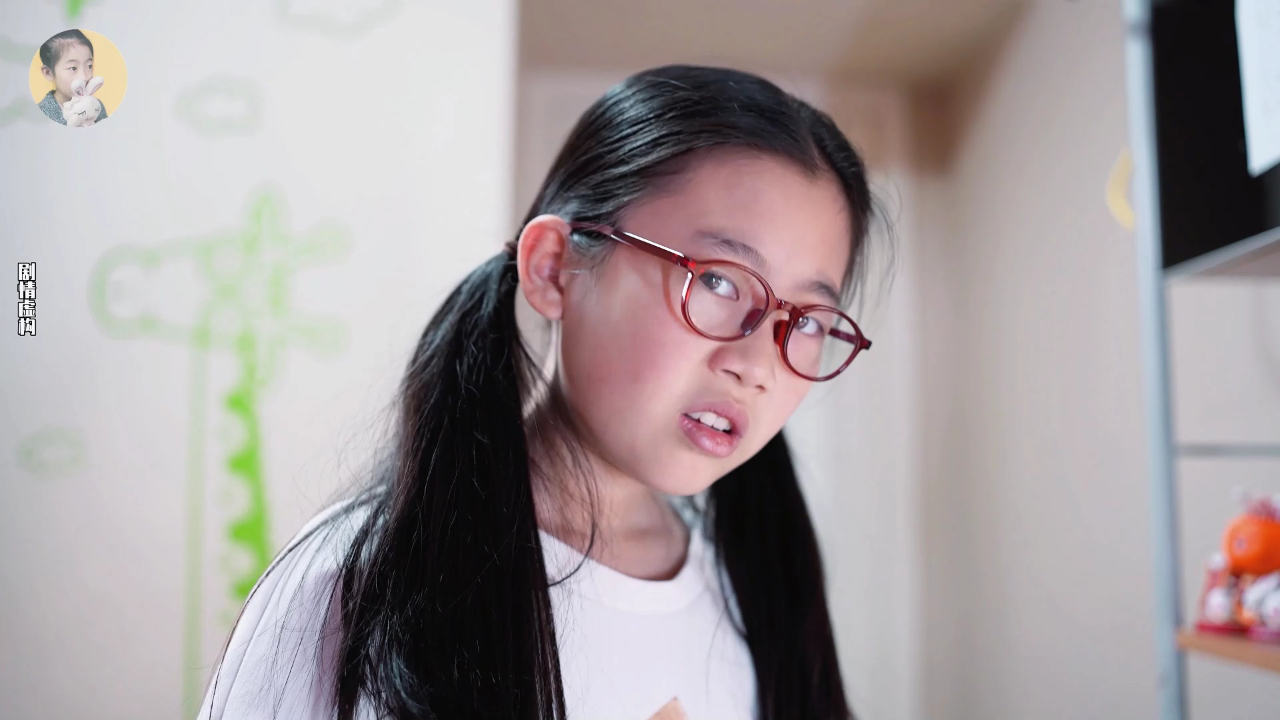 李好儿爆笑生活 9集