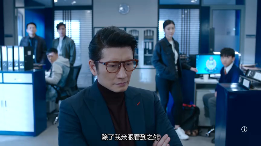 黯夜守护者[粤语版] 17集