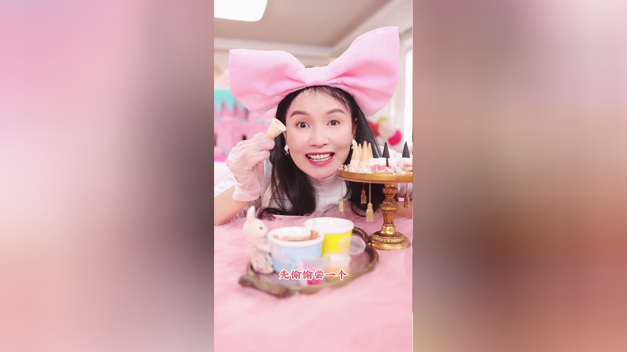 开心好奇妈的神仙美食厨房 4集