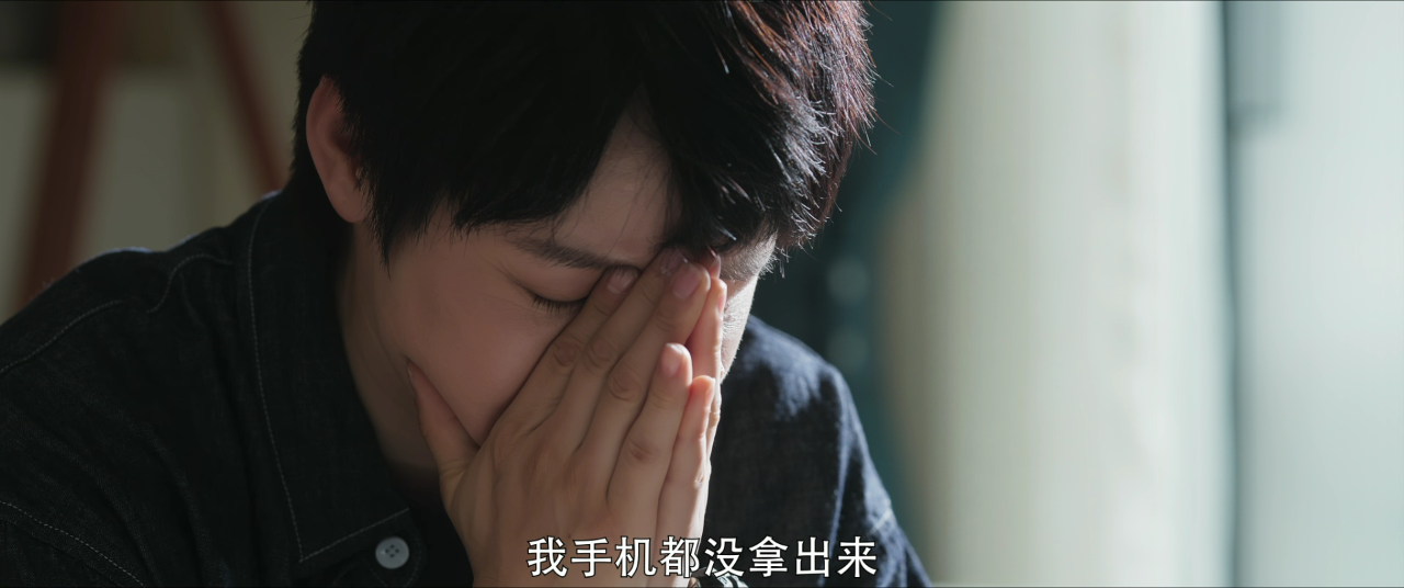 女巡特警之蜂鸟突击队 9集