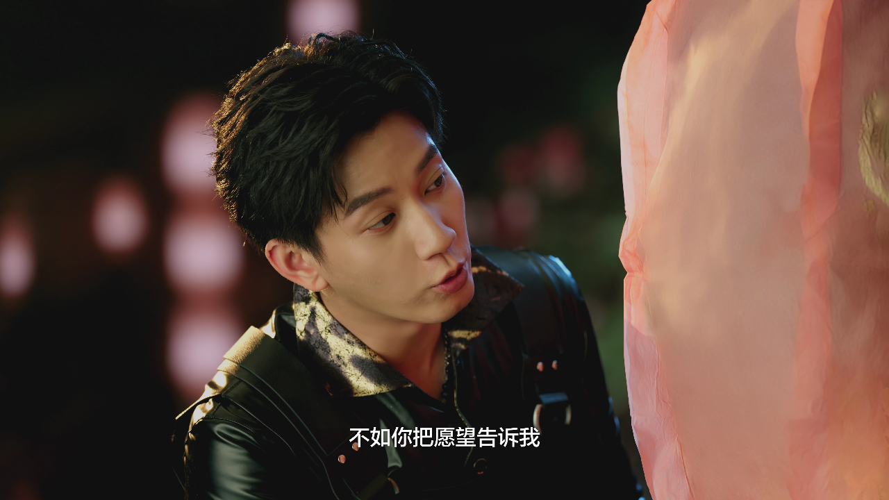 想去你的2025 12集