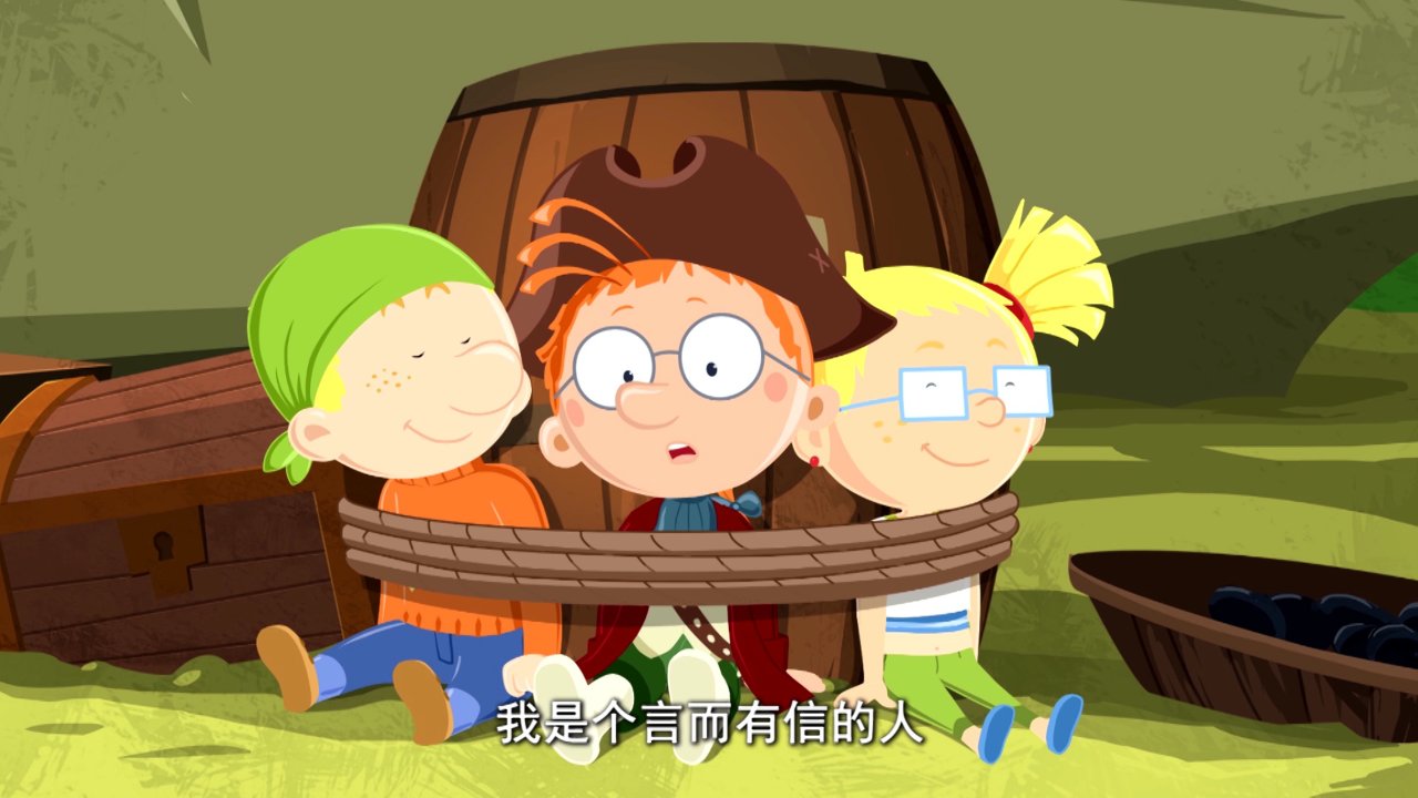 百变马丁第四季 22集