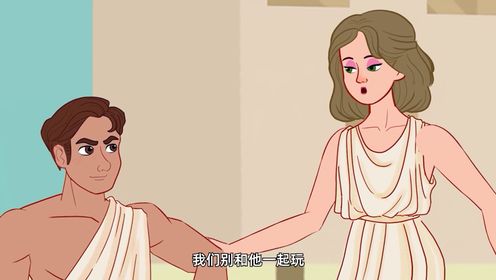 法厄同与日辇(一)_191_少儿_动画片大全_腾讯视频