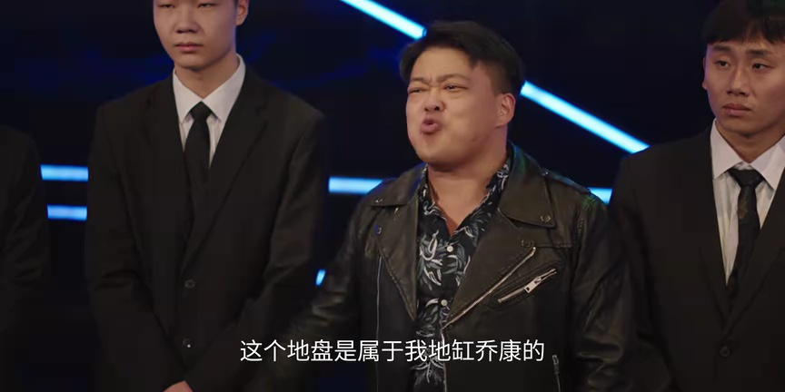 我叫赵出息 26集