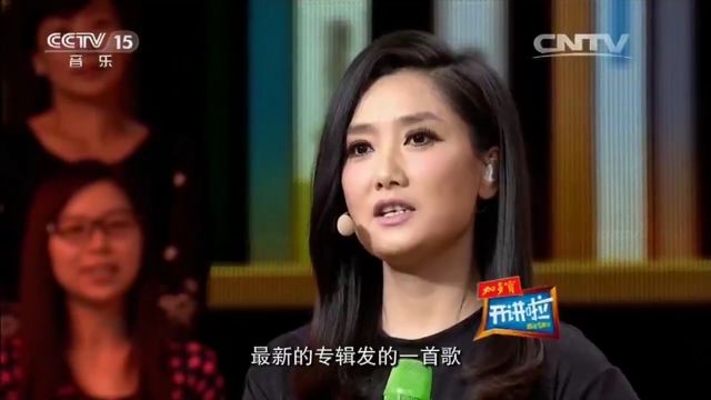 一首《感到幸福你就拍拍手》,凤凰传奇演唱,太好听了