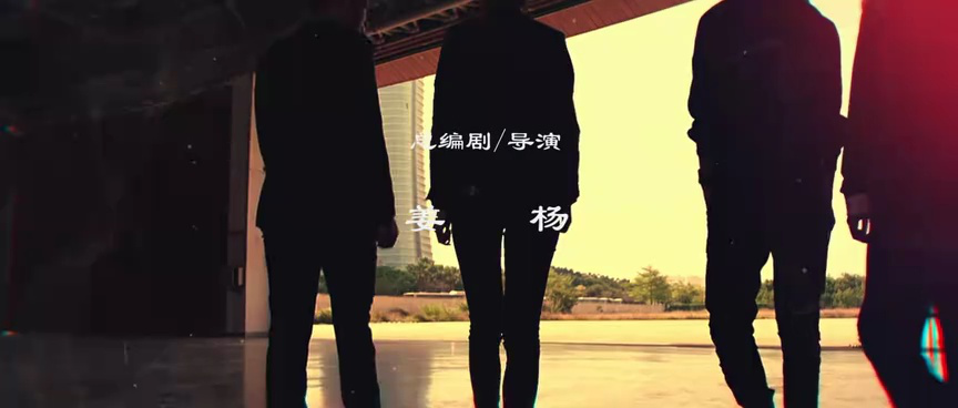 心灵迷雾 12集