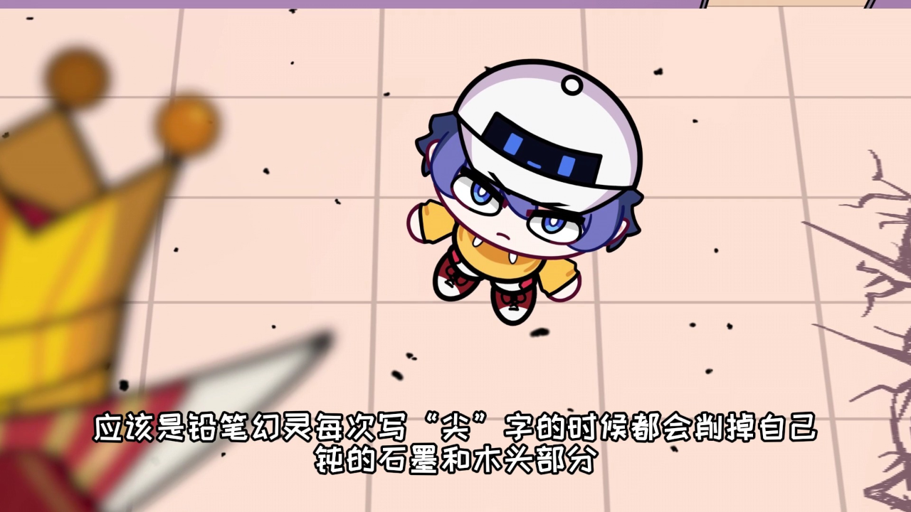 兽兽脑洞幻想校园篇 13集