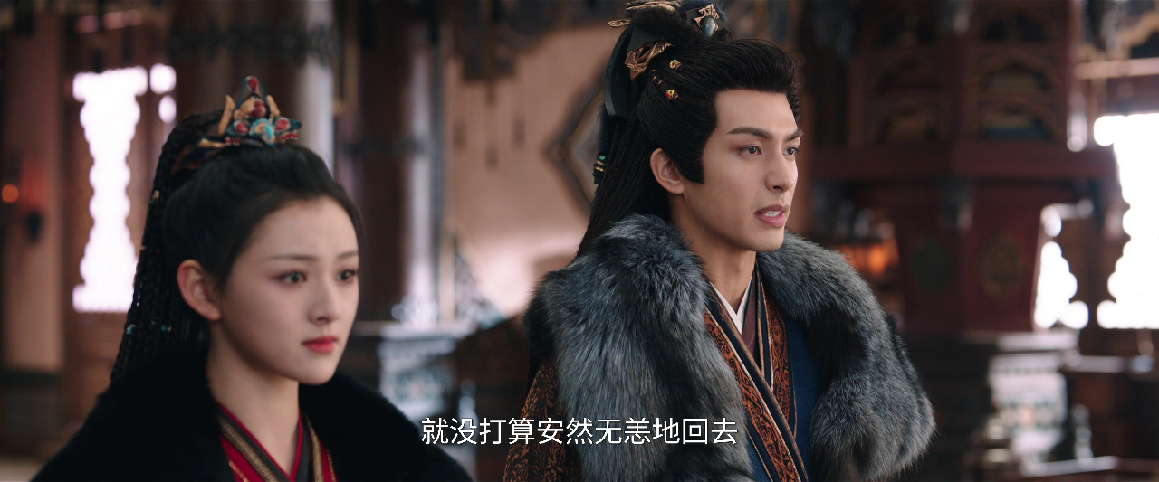相思令 21集