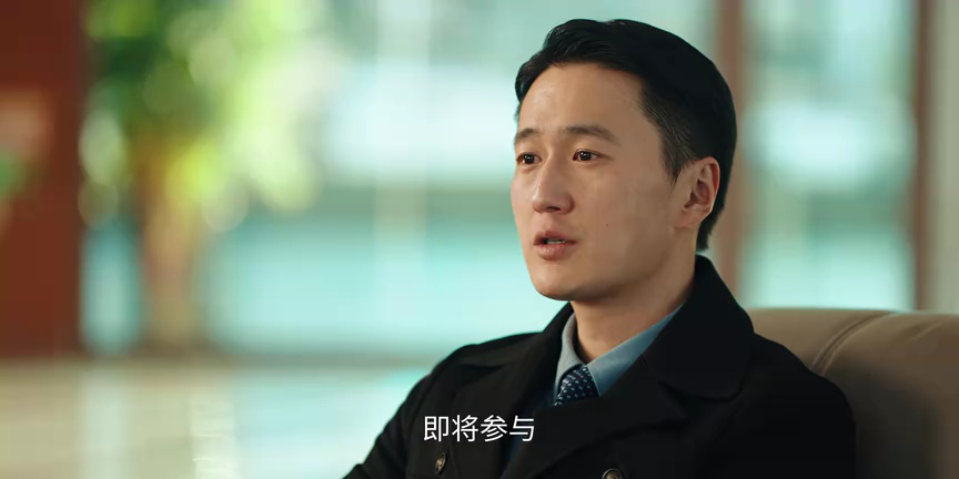 我叫赵出息 28集