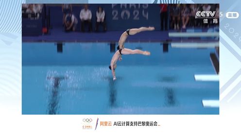 王牌跳水_第4金杨昊/练俊杰！巴黎奥运会男子双人10米跳台跳水_分差就是这样持续拉开的！杨昊&练俊杰再次拿到本轮最高85.44分_高清 ...