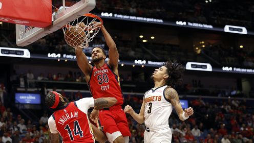 《NBA全场集锦》【集锦】掘金94-101鹈鹕 英格拉姆战神下凡狂砍29分率队取胜
