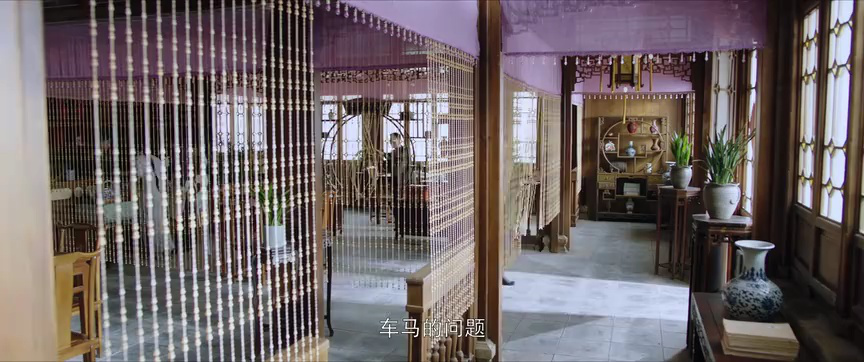 江城诡事 14集