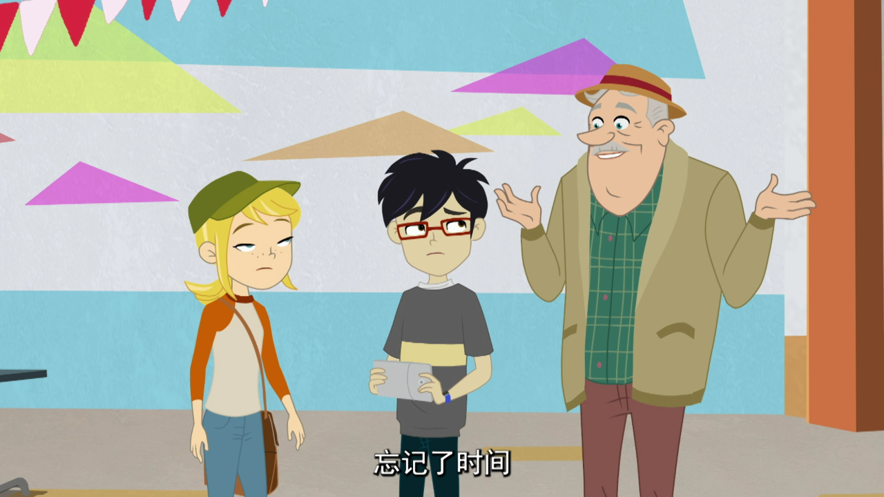 神探姐妹 13集