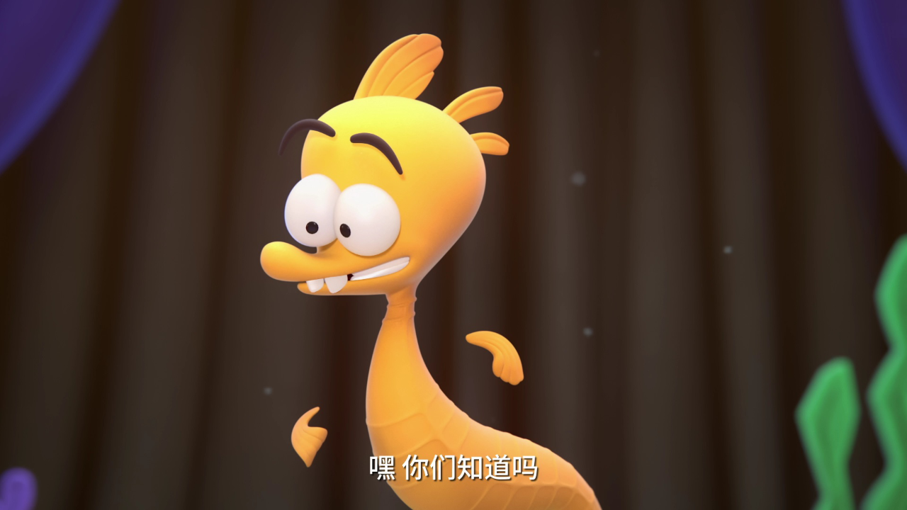 鱼缸家族 39集