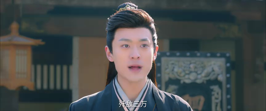 赴刃 23集