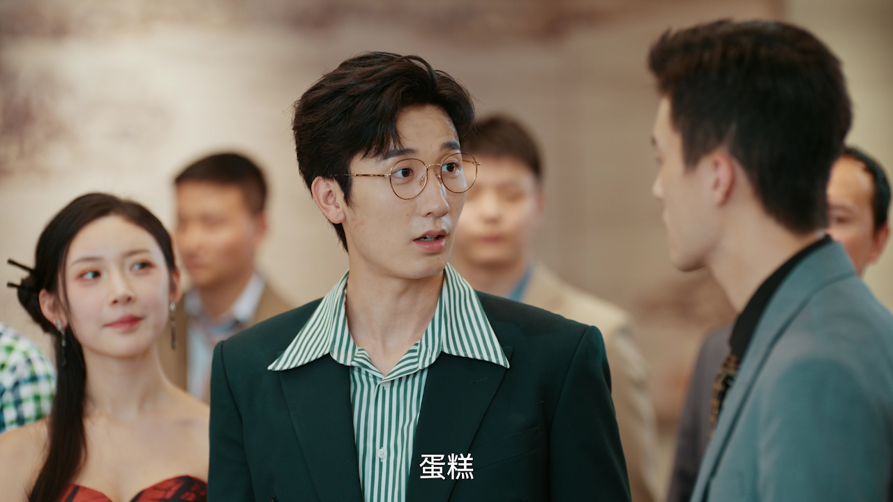 我能预见成功率 23集