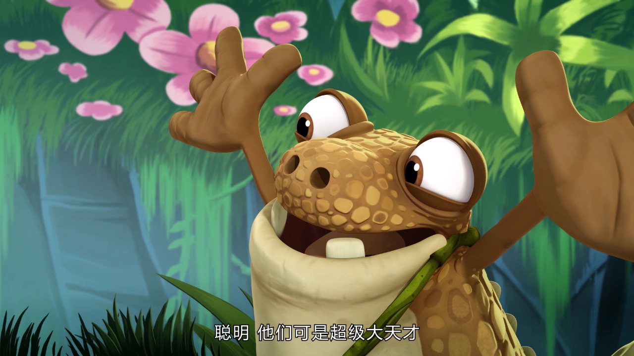 小恐龙大冒险第3季 15集