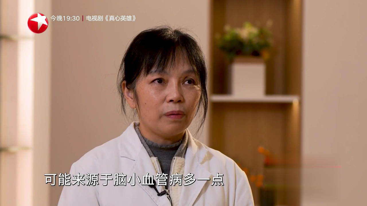 快闪医院——李霞