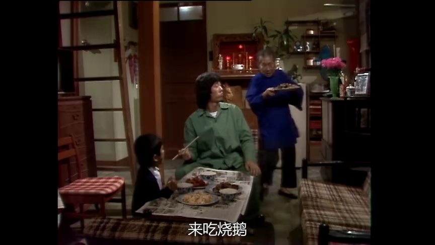誓不低头[粤语版] 6集