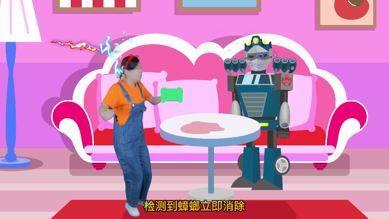 搞怪小美奇幻日记 2集