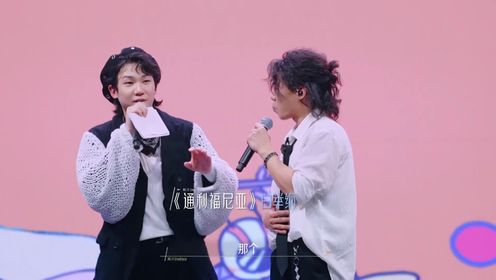 17号音乐仓库第3季_白举纲的梦从通州开始_腾讯视频
