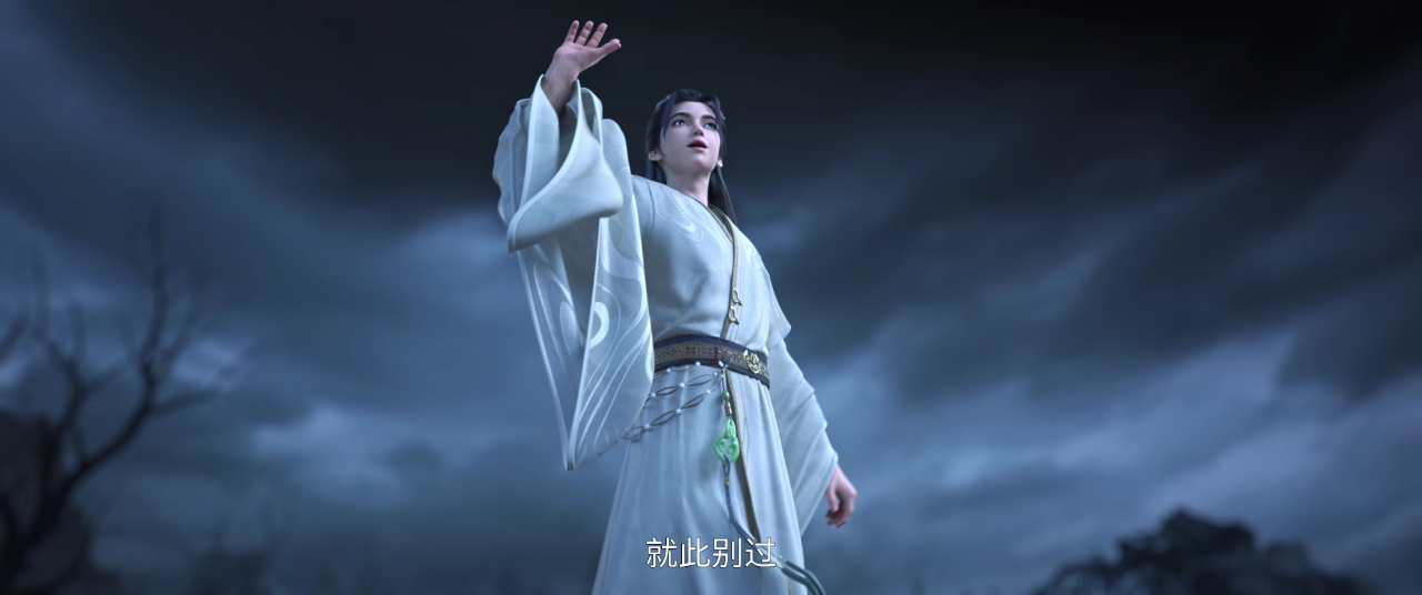 剑来 23集