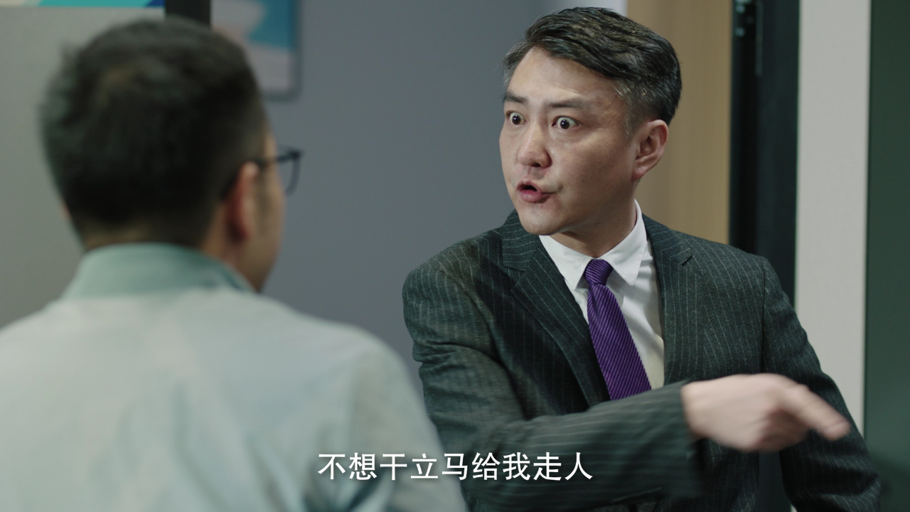 怪奇笔记 10集