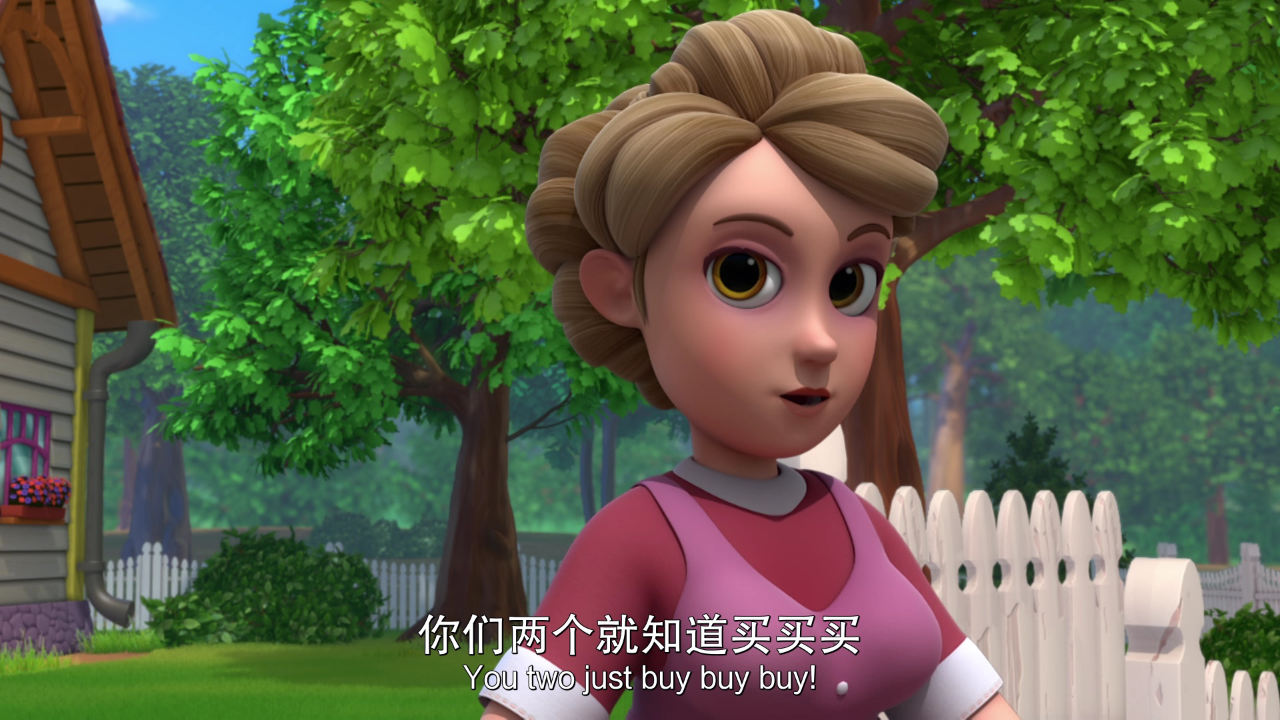 暴风恐龙战队 第一季[英文版] 8集