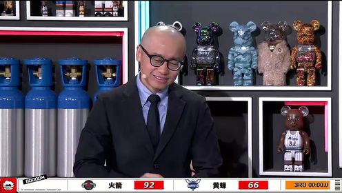 《费城76人》NBA常规赛：马刺vs76人第3节中文解说回放