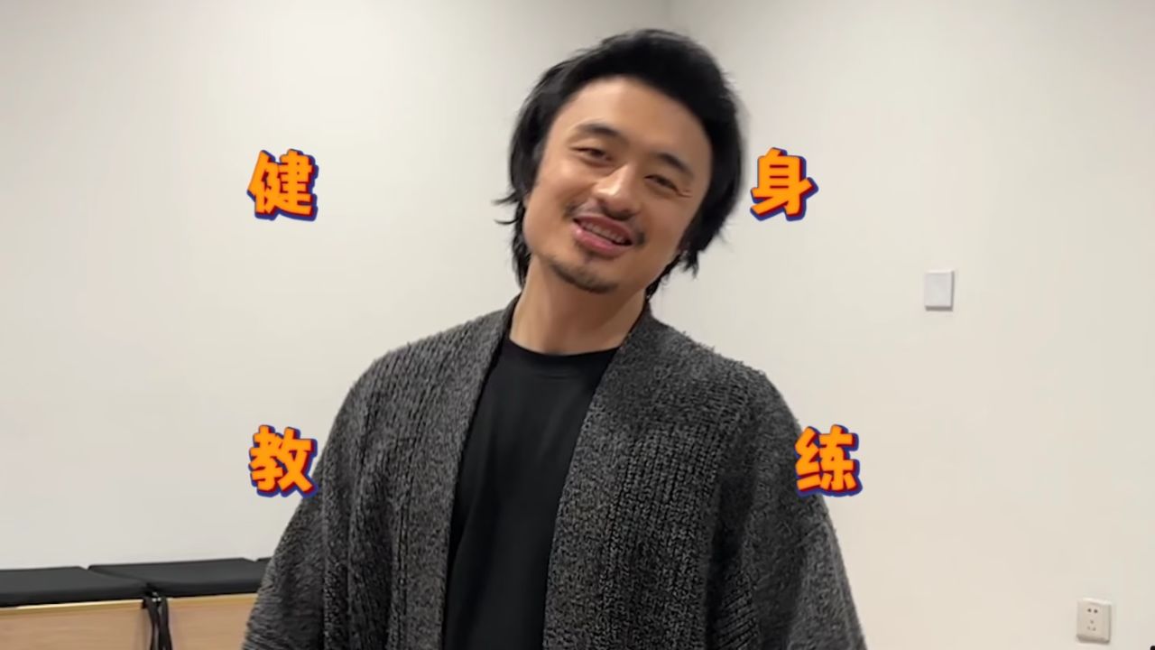 花絮:四士同堂刘旸随时随地狂秀肌肉_高清1080P在线观看平台_腾讯视频