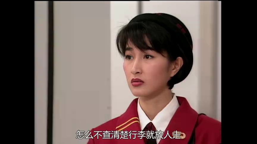 廉政英雌之火枪柔情[普通话版] 13集