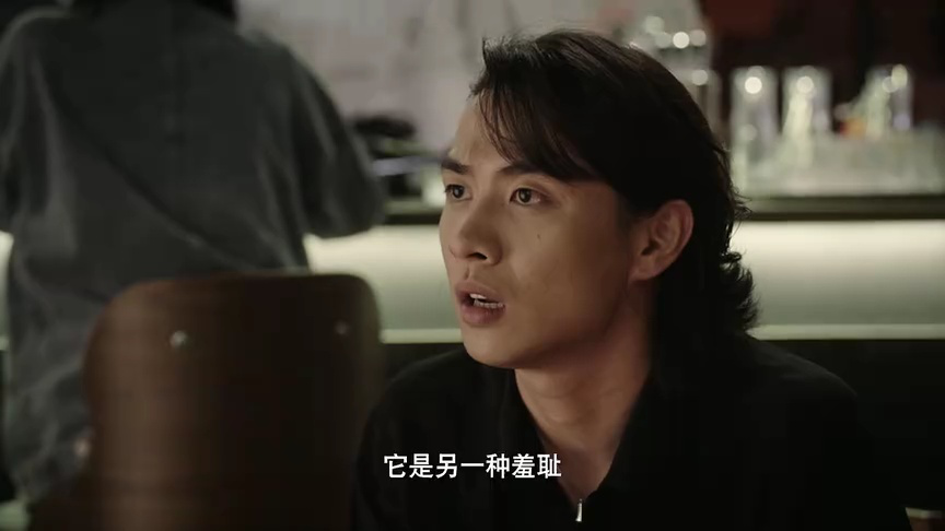 周五下班后 10集