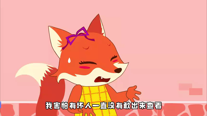 橘猫警长探案推理 48集