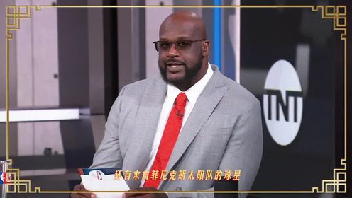 《波士顿凯尔特人》NBA常规赛：公牛vs凯尔特人第1节英文原声回放