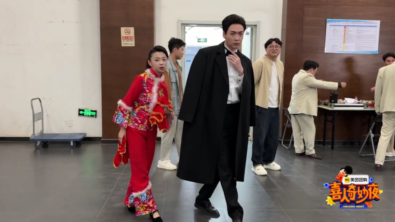喜夜秘密花絮_花絮:王广王男赌神舞步(耍帅版)_综艺_高清完整版视频在线观看_腾讯视频