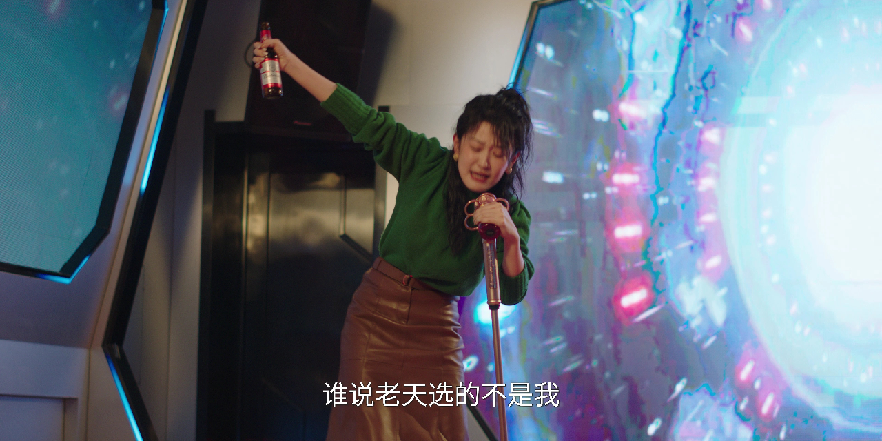 我叫赵出息 15集