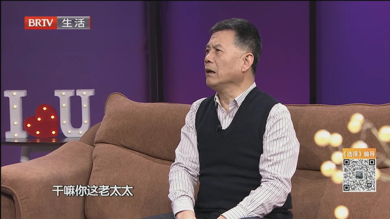 总会有人在等你（三）