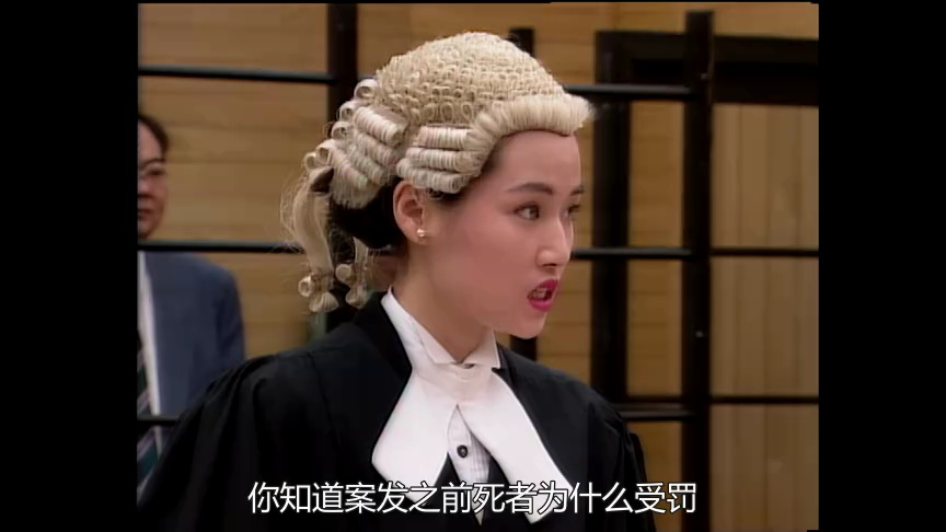 壹号皇庭3[普通话版] 12集