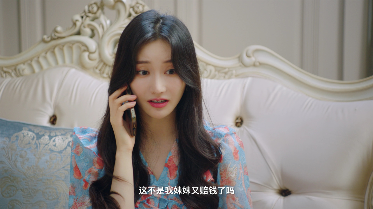 上心 16集