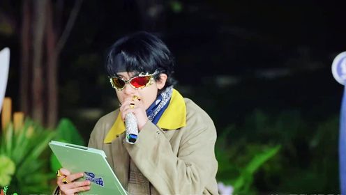 现在就出发第2季_好炸场!出发团集体变rapper献上rap首秀_腾讯视频