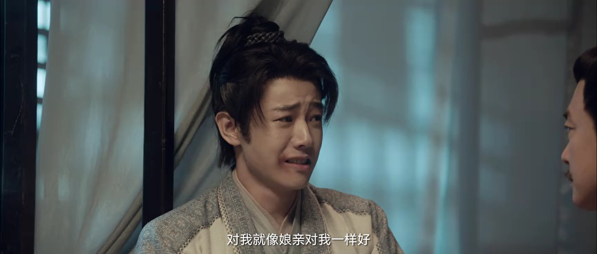 大宋有奇案 14集