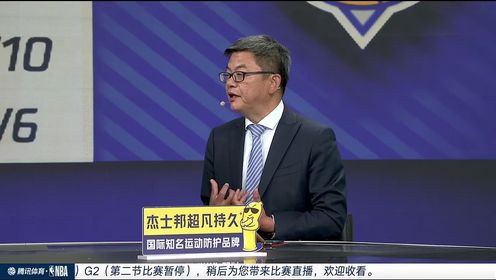 《NBA全场集锦》【回放】步行者vs尼克斯第2节中文解说回放