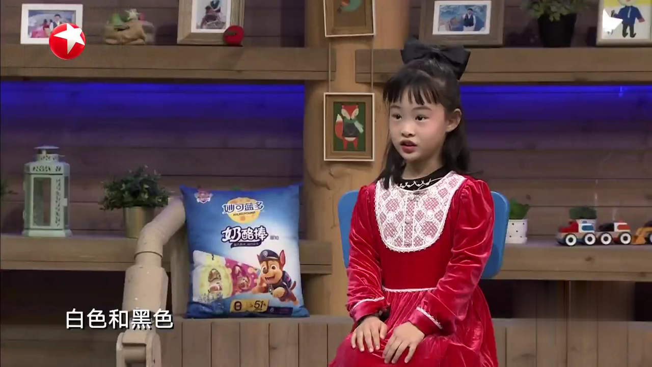 我想成为考古学家