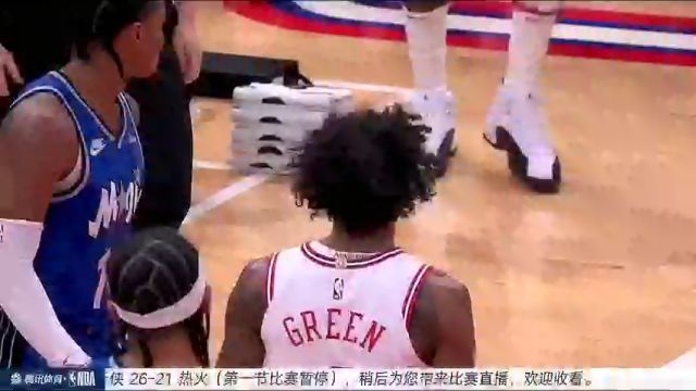 NBA常规赛：独行侠vs热火第1节中文解说回放