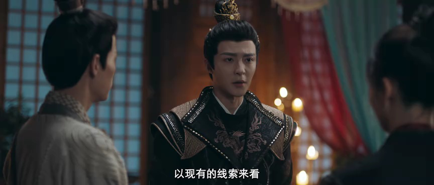唐朝异闻录 2集